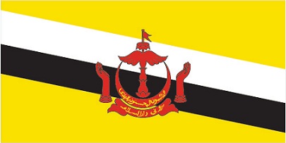 Brunei - At a Glance